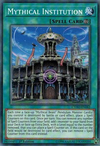 Mythical Institution - Cybernetic Horizon (CYHO) #CYHO-EN062 - Common / Short Print YuGiOh Trading Card