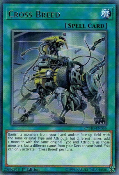 Cross Breed trading card from Cybernetic Horizon Cross Breed - Cybernetic Horizon YuGiOh trading card