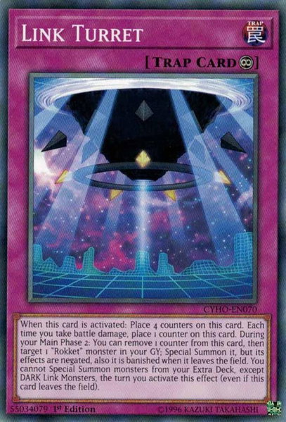 Link Turret trading card from Cybernetic Horizon Link Turret - Cybernetic Horizon YuGiOh trading card