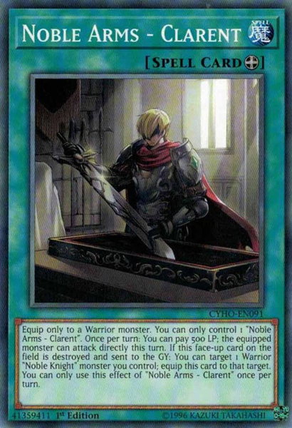 Noble Arms - Clarent trading card from Cybernetic Horizon Noble Arms - Clarent - Cybernetic Horizon YuGiOh trading card
