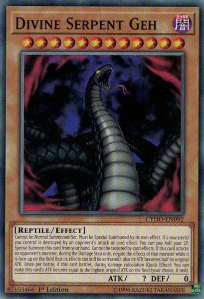 Divine Serpent Geh trading card from Cybernetic Horizon Divine Serpent Geh - Cybernetic Horizon YuGiOh trading card