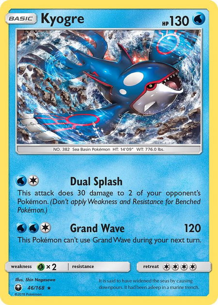 Kyogre trading card from SM - Celestial Storm Kyogre - SM - Celestial Storm Pokémon trading card