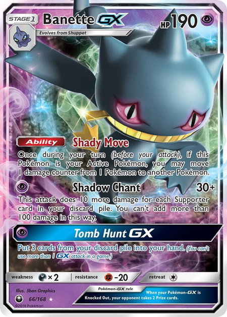 Banette GX - SM - Celestial Storm Pokémon trading card