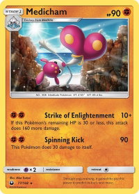 Medicham - SM - Celestial Storm (CES) #77/168 - Rare Pokémon Trading Card