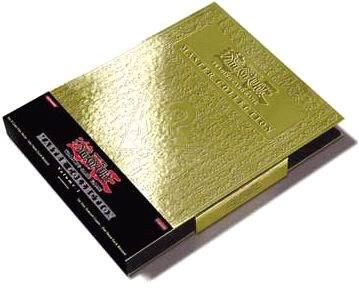 Master Collection Volume 1 Binder - Master Collection Volume 1 YuGiOh trading card