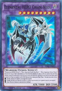 Elemental HERO Chaos Neos - Shadows in Valhalla (SHVA) #SHVA-EN035 - Super Rare YuGiOh Trading Card