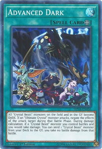 Advanced Dark - Shadows in Valhalla (SHVA) #SHVA-EN056 - Super Rare YuGiOh Trading Card