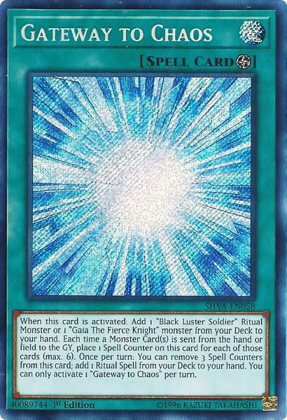 Gateway to Chaos trading card from Shadows in Valhalla Gateway to Chaos - Shadows in Valhalla YuGiOh trading card