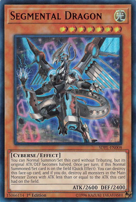 Segmental Dragon trading card from Structure Deck: Powercode Link Segmental Dragon - Structure Deck: Powercode Link YuGiOh trading card