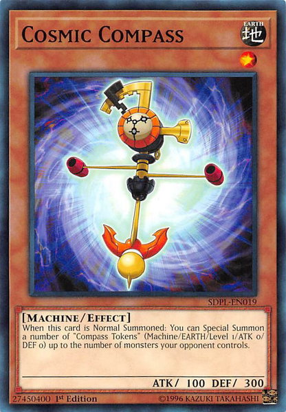 Cosmic Compass - Structure Deck: Powercode Link YuGiOh trading card