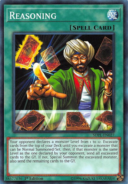 Reasoning - Structure Deck: Powercode Link YuGiOh trading card