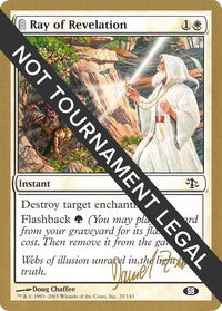 Ray of Revelation - 2003 Daniel Zink (JUD) (SB) - World Championship Decks (WCD) #dz20sb - Special Magic: The Gathering Trading Card