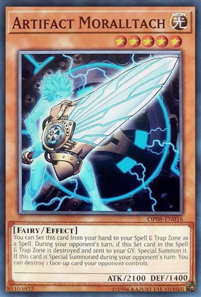 Artifact Moralltach trading card from OTS Tournament Pack 8 Artifact Moralltach - OTS Tournament Pack 8 YuGiOh trading card