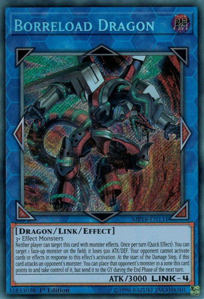 Borreload Dragon trading card from 2018 Mega-Tins Mega Pack Borreload Dragon - 2018 Mega-Tins Mega Pack YuGiOh trading card
