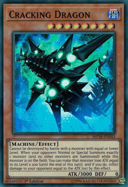 Cracking Dragon - 2018 Mega-Tins Mega Pack YuGiOh trading card