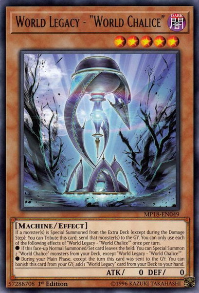 World Legacy - "World Chalice" trading card from 2018 Mega-Tins Mega Pack World Legacy - "World Chalice" - 2018 Mega-Tins Mega Pack YuGiOh trading card