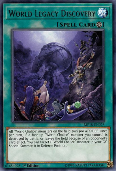 World Legacy Discovery - 2018 Mega-Tins Mega Pack YuGiOh trading card