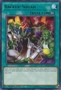 Backup Squad - 2018 Mega-Tins Mega Pack (MP18) #MP18-EN145 - Rare YuGiOh Trading Card