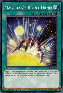 Magician's Right Hand - 2018 Mega-Tins Mega Pack (MP18) #MP18-EN012 - Common / Short Print YuGiOh Trading Card