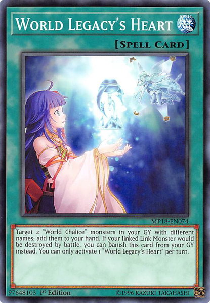 World Legacy's Heart trading card from 2018 Mega-Tins Mega Pack World Legacy's Heart - 2018 Mega-Tins Mega Pack YuGiOh trading card