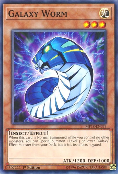 Galaxy Worm - 2018 Mega-Tins Mega Pack YuGiOh trading card