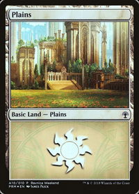 Plains - Selesnya (A10) - Launch Party & Release Event Promos (LARP) #A10 - Promo Magic: The Gathering Trading Card