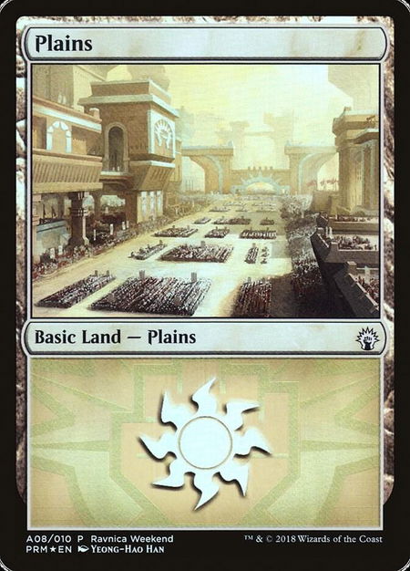 Plains - Boros (A08) - Launch Party & Release Event Promos Magic: The Gathering trading card