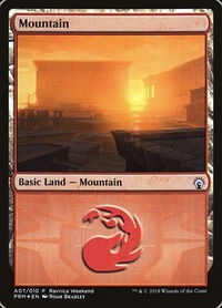 Mountain - Boros (A07) - Launch Party & Release Event Promos (LARP) #A07 - Promo Magic: The Gathering Trading Card