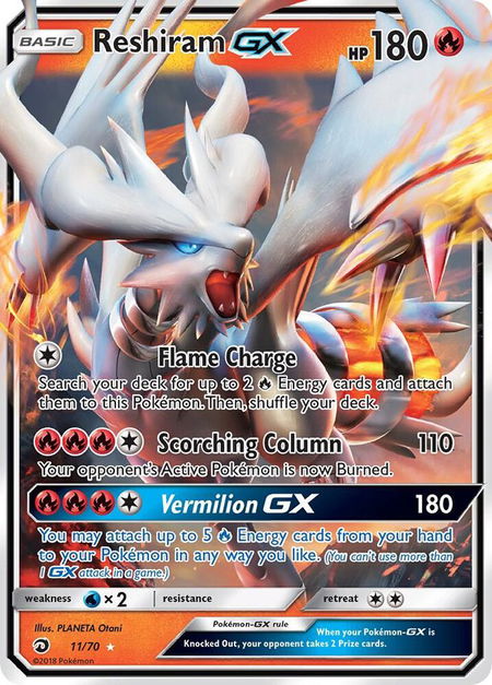 Reshiram GX - Dragon Majesty Pokémon trading card