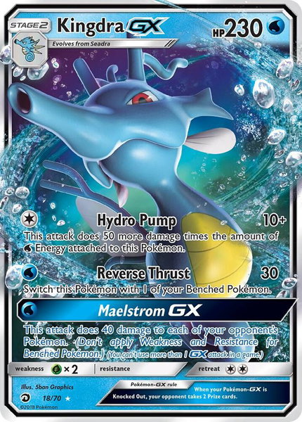 Kingdra GX trading card from Dragon Majesty Kingdra GX - Dragon Majesty Pokémon trading card