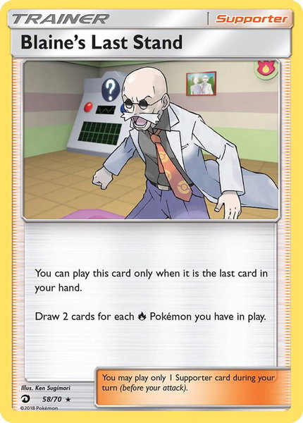 Blaine's Last Stand - Dragon Majesty Pokémon trading card