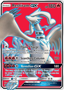 Reshiram GX (Full Art) - Dragon Majesty (DRM) #65/70 - Ultra Rare Pokémon Trading Card