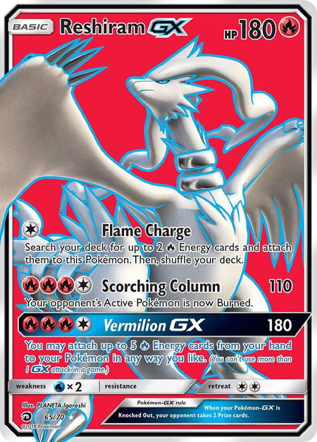 Reshiram GX (Full Art) - Dragon Majesty Pokémon trading card