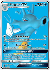 Kingdra GX (Full Art) - Dragon Majesty (DRM) #66/70 - Ultra Rare Pokémon Trading Card