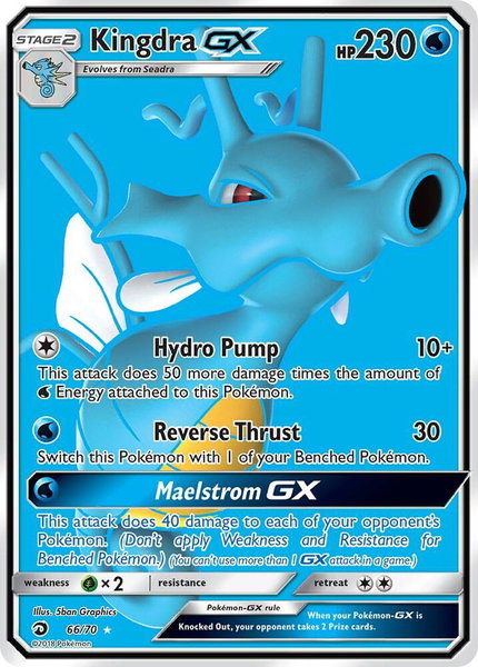 Kingdra GX (Full Art) - Dragon Majesty Pokémon trading card