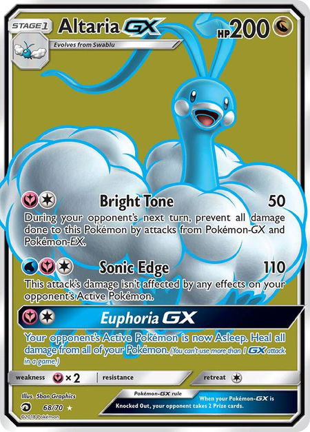Altaria GX (Full Art) - Dragon Majesty Pokémon trading card