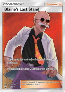 Blaine's Last Stand (Full Art) - Dragon Majesty (DRM) #69/70 - Ultra Rare Pokémon Trading Card