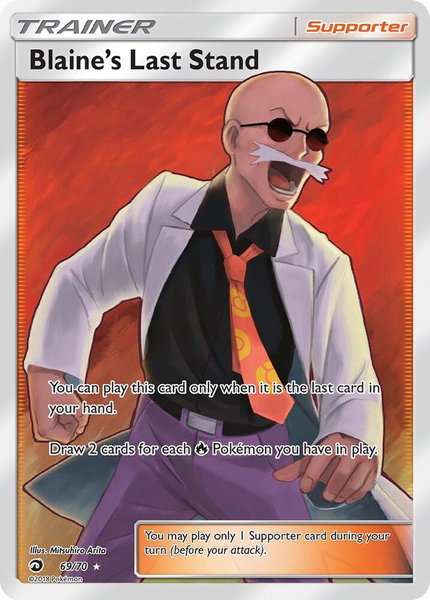 Blaine's Last Stand (Full Art) - Dragon Majesty Pokémon trading card