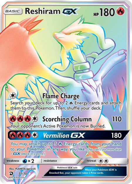 Reshiram GX (Secret) - Dragon Majesty Pokémon trading card