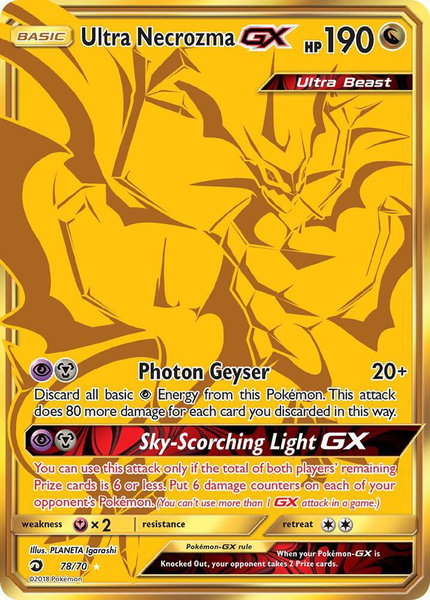 Ultra Necrozma GX (Secret) - Dragon Majesty Pokémon trading card