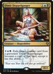 Dimir Doppelganger - Guilds of Ravnica: Guild Kits (GR1) #12 - Rare Magic: The Gathering Trading Card