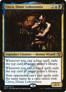 Circu, Dimir Lobotomist - Guilds of Ravnica: Guild Kits (GR1) #9 - Rare Magic: The Gathering Trading Card