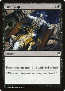 Last Gasp - Guilds of Ravnica: Guild Kits (GR1) #5 - Common Magic: The Gathering Trading Card