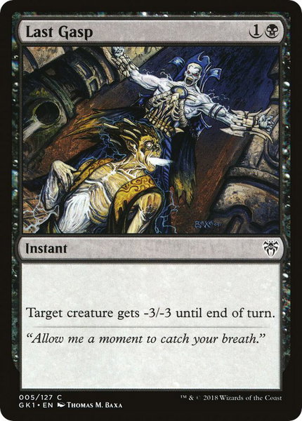 Last Gasp - Guilds of Ravnica: Guild Kits Magic: The Gathering trading card
