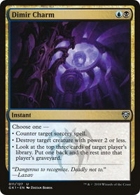 Dimir Charm - Guilds of Ravnica: Guild Kits (GR1) #11 - Uncommon Magic: The Gathering Trading Card