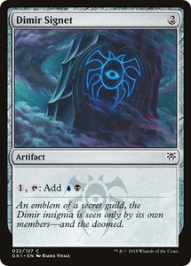 Dimir Signet - Guilds of Ravnica: Guild Kits (GR1) #22 - Common Magic: The Gathering Trading Card