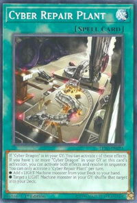 Cyber Repair Plant - Legendary Duelists: White Dragon Abyss (LED3) #LED3-EN021 - Common / Short Print YuGiOh Trading Card