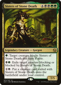 Sisters of Stone Death - Guilds of Ravnica: Guild Kits (GR1) #71 - Rare Magic: The Gathering Trading Card