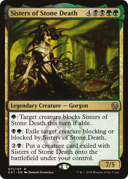 Sisters of Stone Death - Guilds of Ravnica: Guild Kits Magic: The Gathering trading card
