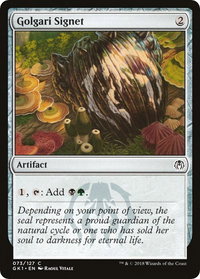Golgari Signet - Guilds of Ravnica: Guild Kits (GR1) #73 - Common Magic: The Gathering Trading Card